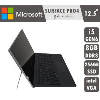 Surface Pro4 1