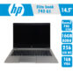 کاور hp-Elitebook-745-G5