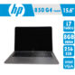 لپ تاپ اچ پی Elitebook 850 G4 touch