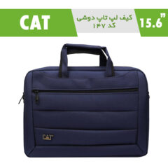 کیف لپ تاپ دوشی CAT کد 147