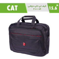 کیف لپ تاپ دوشی کد 200