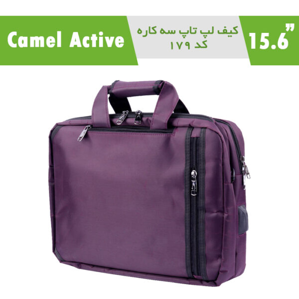 کاور Camel-Active-1کد-۲۰۵