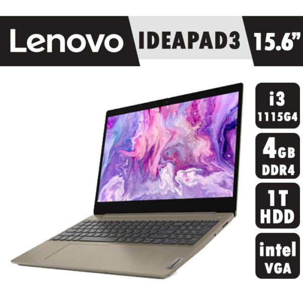 لپ تاپ لنوو IDEAPAD i3