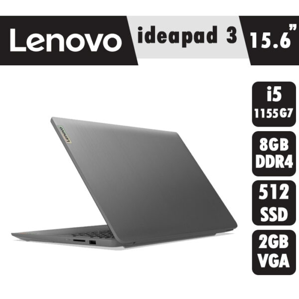 کاور IDEAPAD-3-i5-1155-G7-1