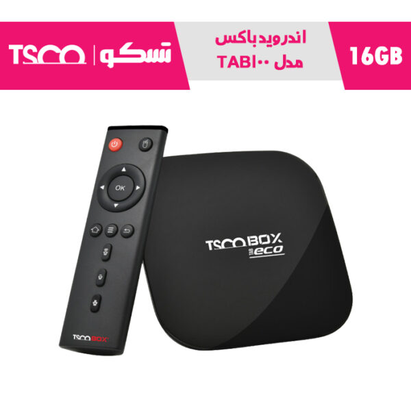 اندروید باکس تسکو مدل تب TAB 100