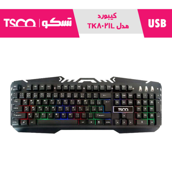 کیبورد تسکو مدل TK 8021L