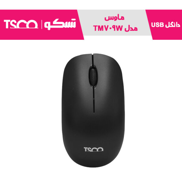 ماوس تسکو مدل TM 709W