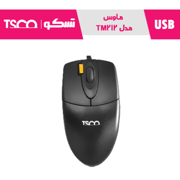 ماوس تسکو مدل TM 212