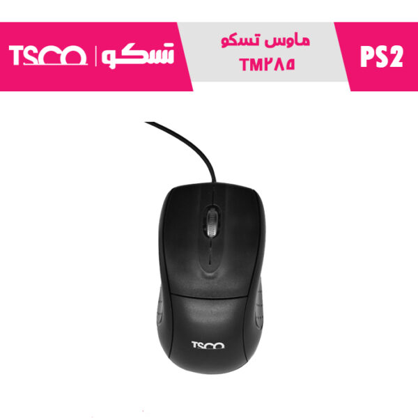 ماوس تسکو مدل TM 286