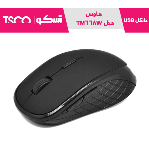 ماوس تسکو مدل TM 668