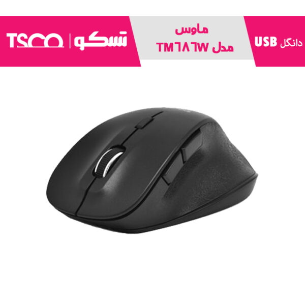 ماوس تسکو مدل TM 686