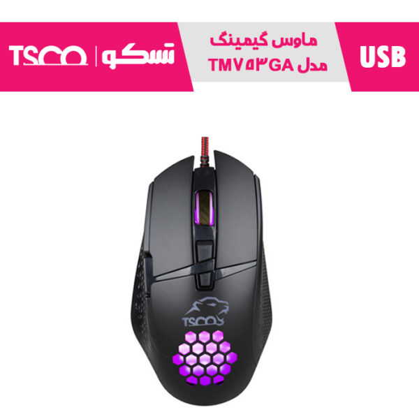 ماوس تسکو مدل TM 753 GA