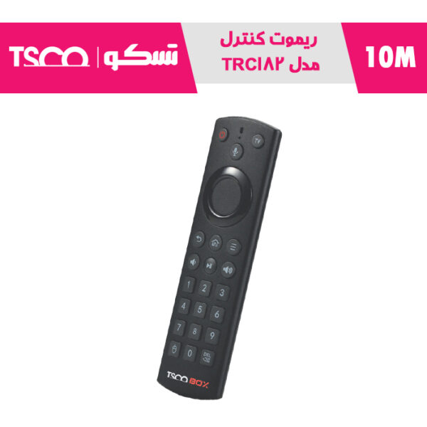 ریموت کنترل تسکو
