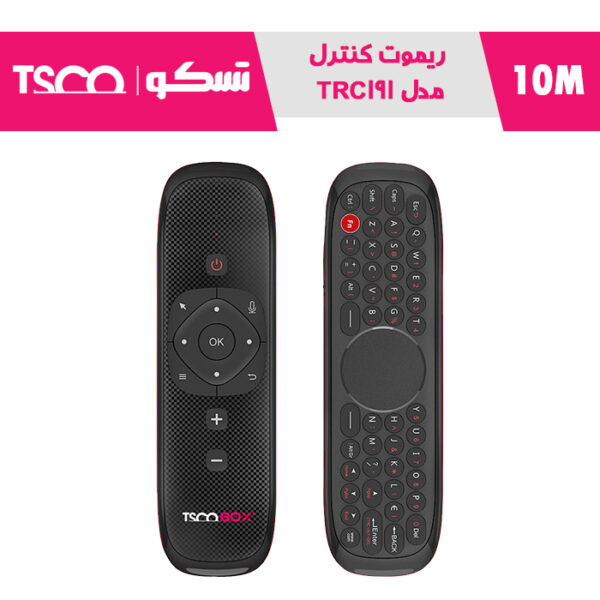ریموت کنترل تسکو trc 191