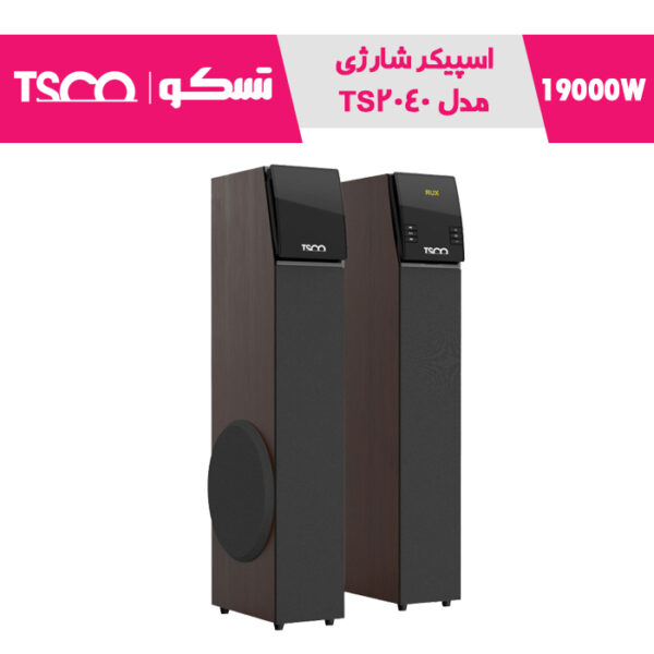 اسپیکر بلوتوث حرفه ای تسکو مدل TS 2040