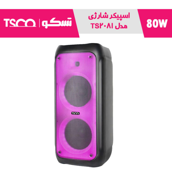 اسپیکر بلوتوث حرفه ای تسکو مدل TS 2081
