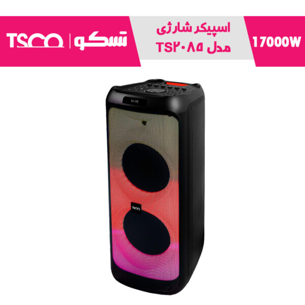 اسپیکر بلوتوث حرفه ای تسکو مدل TS 2085