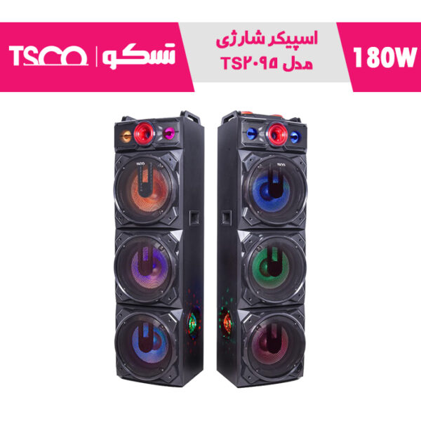 اسپیکر بلوتوث حرفه ای تسکو مدل TS 2095