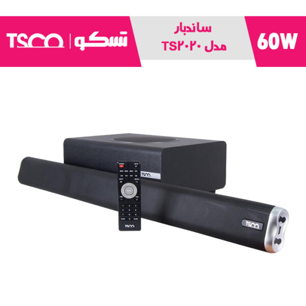 ساندبار تسکو مدل TS 2020N