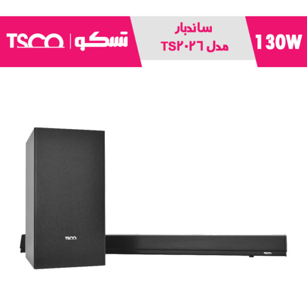 ساندبار تسکو مدل TS 2026