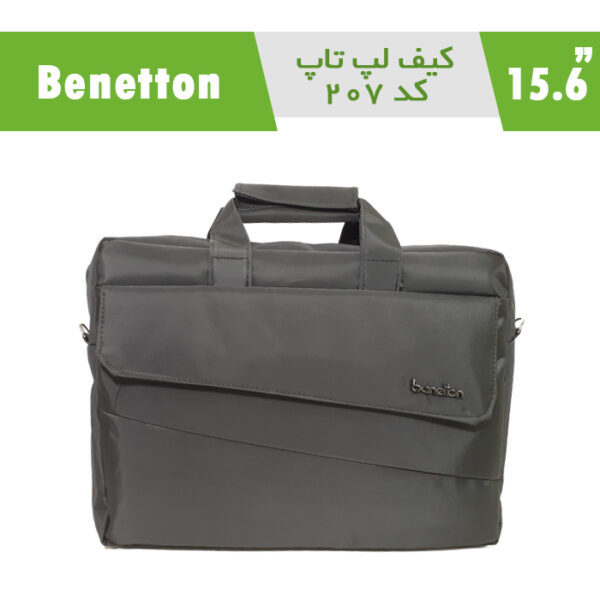 کیف لپ تاپ benetton کد 207