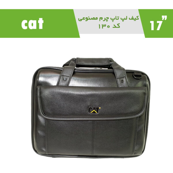 کیف لپ تاپ چرم مصنوعی cat 130 کد