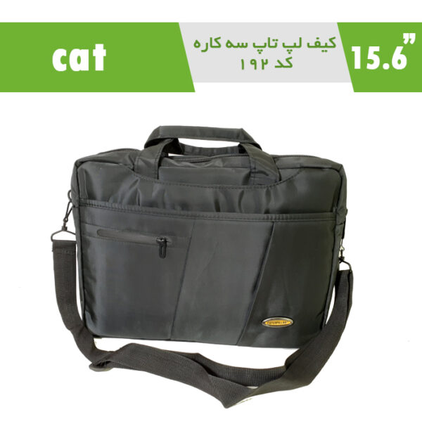 کیف لپ تاپ سه کاره cat کد ۱92