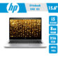 لپ تاپ اچ پی ELITEBOOK 830 G5