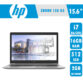 لپ تاپ اچ پی ZBOOK 15U G5