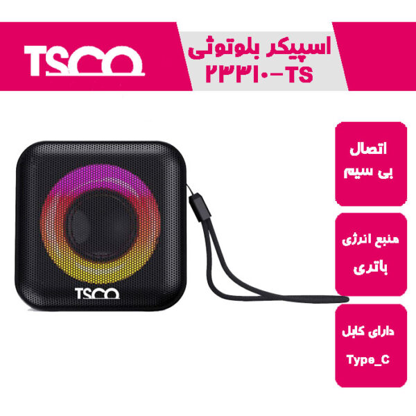 اسپیکر بلوتوث تسکو TS.CO-TS23310