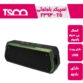 اسپیکر بلوتوث تسکو TS.CO-TS2393