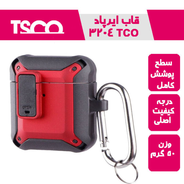 قاب ایرپاد تسکو TCO 3204