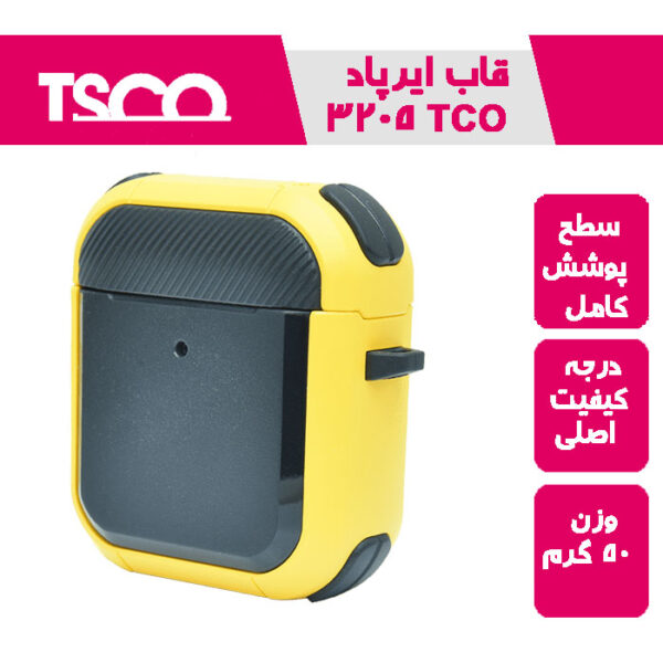 قاب ایرپاد تسکو TCO 3205