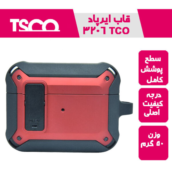 قاب ایرپاد تسکو TCO 3206