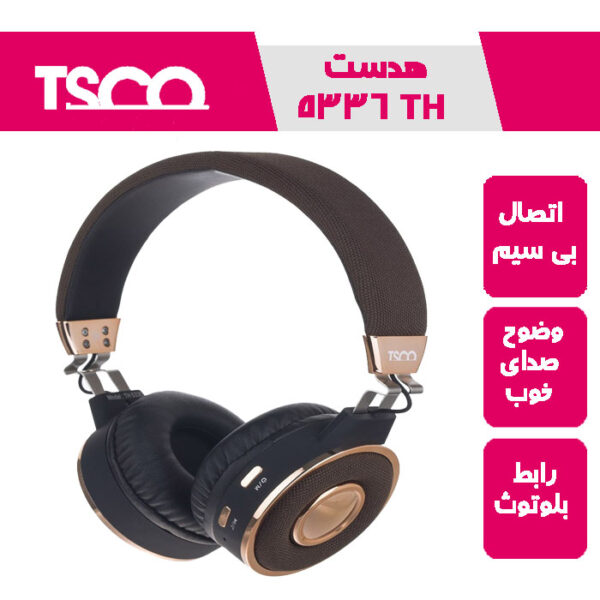 هدست بلوتوثی TH5336