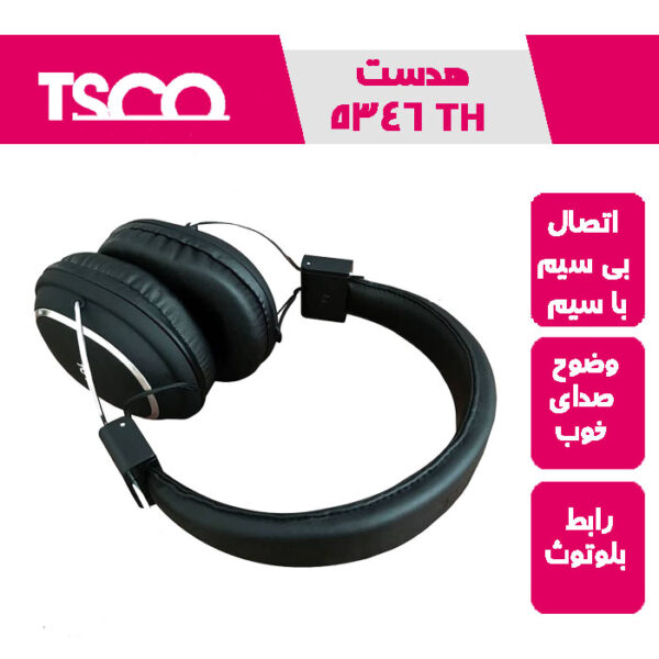 هنذفری بلوتوثی TH5346