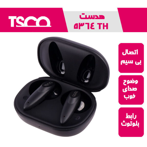 هدست بلوتوثی تسکو TH 5364 TWS