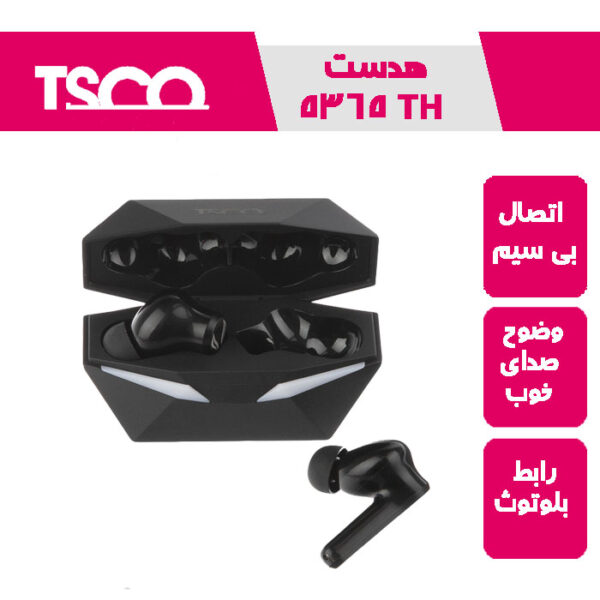 هدست بلوتوثی تسکو TH5365 TWS