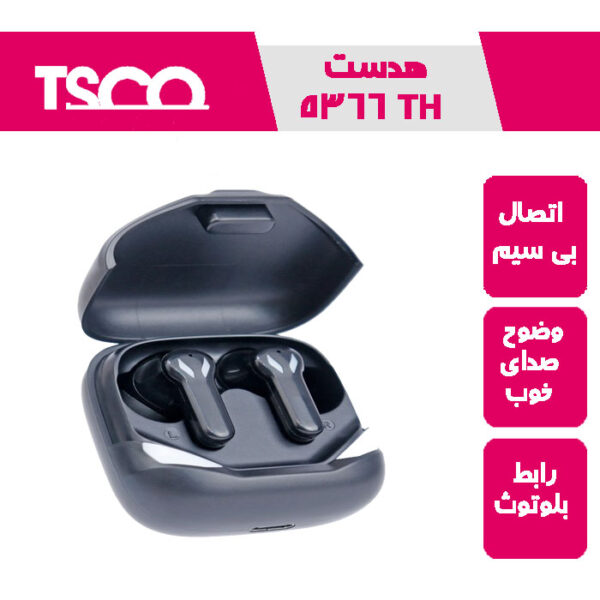 هدست بلوتوثی تسکو TH5366 TWS