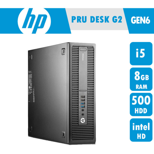 کیس اچ پی مدل HP PRODESK 600 G2