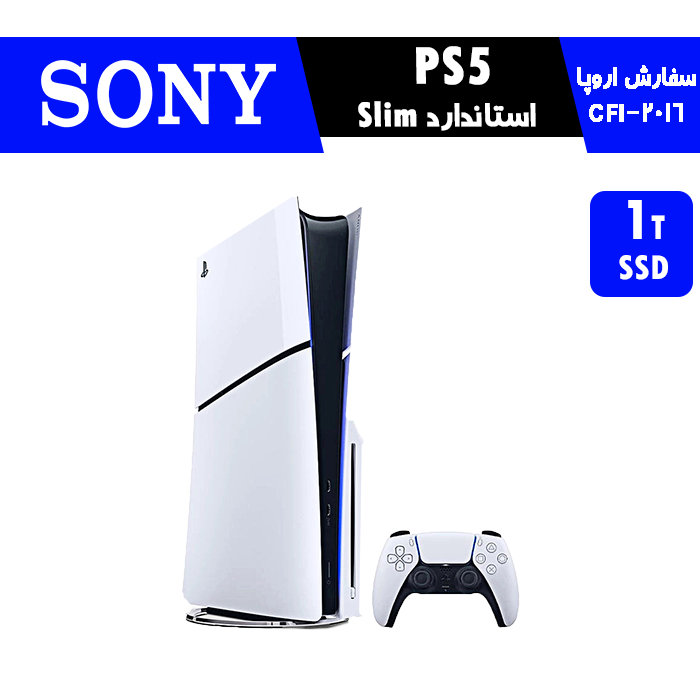 کنسول بازی سونی مدل PlayStation 5 Slim (PS5)