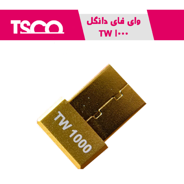 وای فای دانگل tw1000 