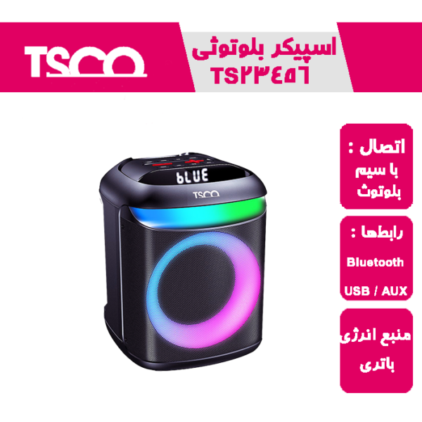 اسپیکر بلوتوثی تسکو مدل TS 23456