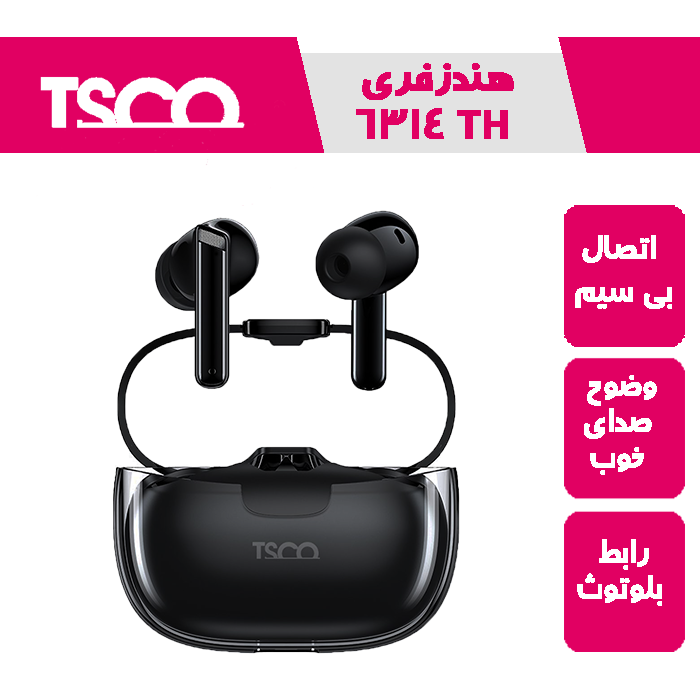 هدست بلوتوثی تسکو مدل TH 6314