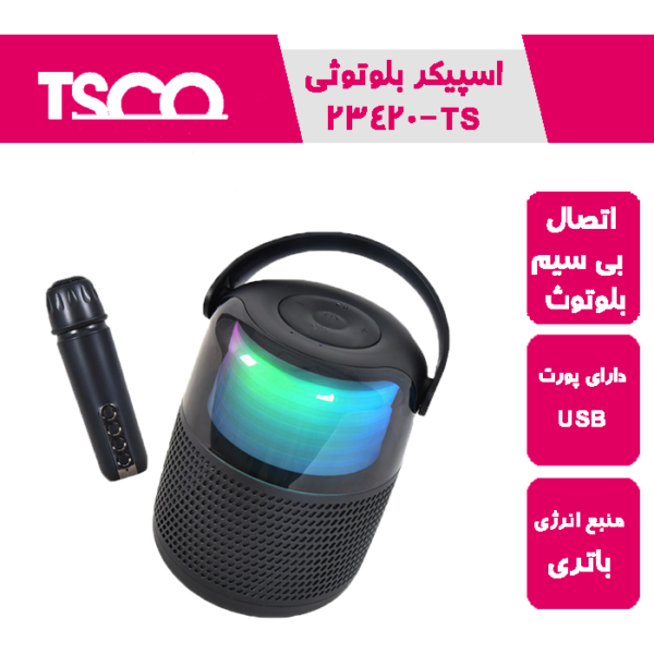 اسپیکر بلوتوثی با میکروفن تسکو مدل TS 23420