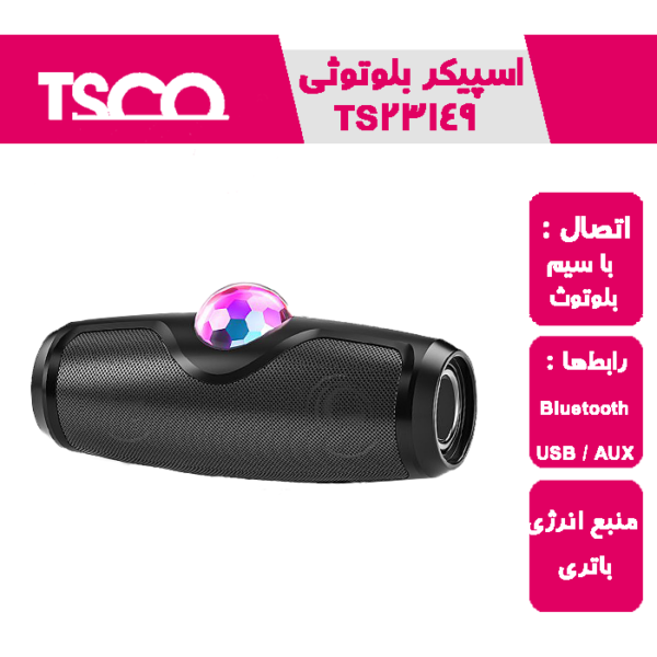 اسپیکر بلوتوثی تسکو مدل TS 23149