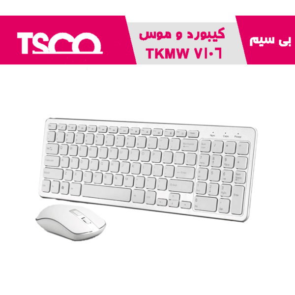 کیبورد و موس بیسم TKMW 7106