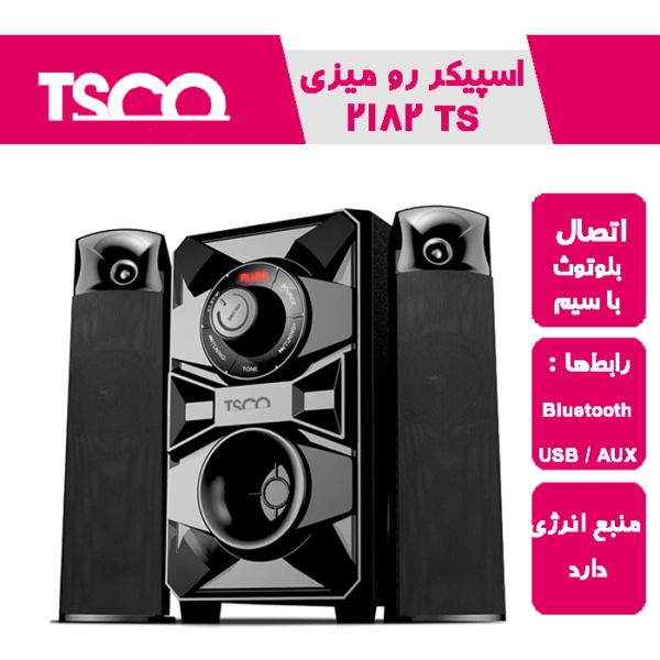 اسپیکر رومیزی 2182 TS