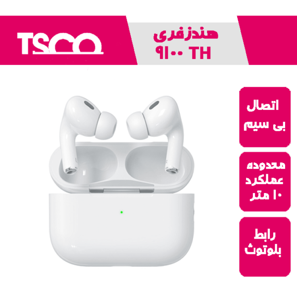 هدست بلوتوثی TH 9100 Airpod