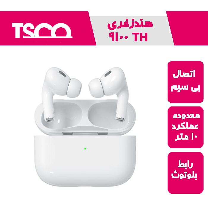 هدست بلوتوثی TH 9100 Airpod